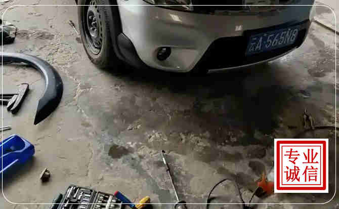 襄州区汽车中途维修
