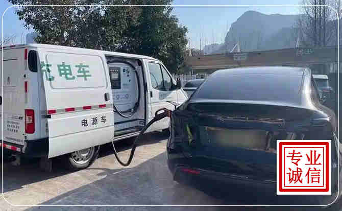 襄州区新能源汽车充电