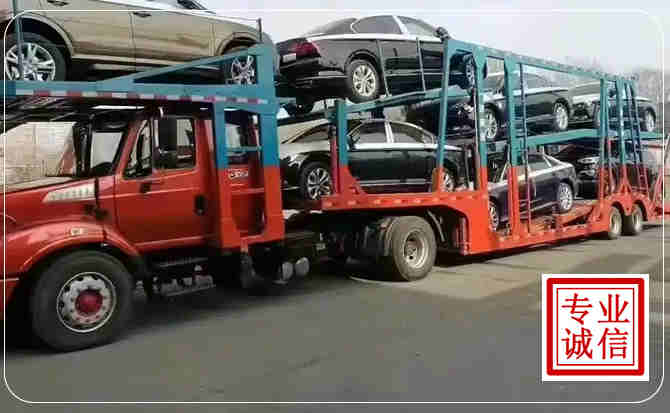 襄州区长途拖车
